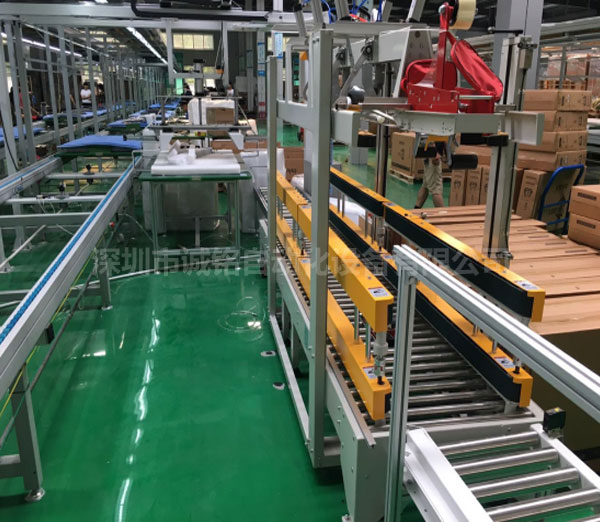 电视机一体装配线（奶茶视频APP下载网站进入IOS）